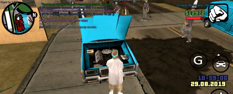 Скриншот Grand Theft Auto: SAMP от Mordor RP