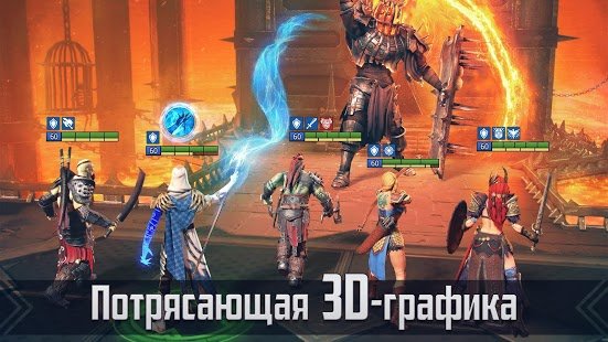 Скриншот RAID: Shadow Legends