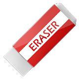 иконка History Eraser Pro