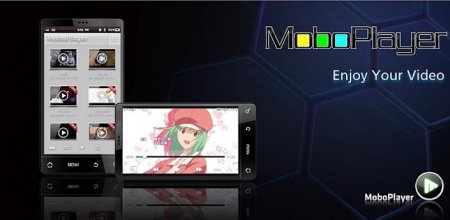 иконка MoboPlayer  / MoboPlayer 2.0