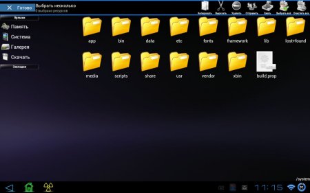 File Manager HD (Explorer) Donate v2.3.0 build 20300210