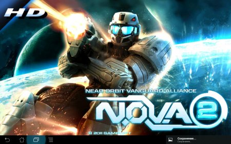 N.O.V.A. 2 - Near Orbit Vanguard Alliance HD