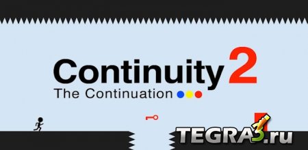иконка Continuity 2