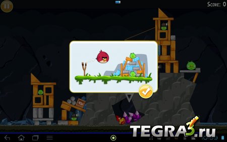 Angry Birds HD V1.5.3 