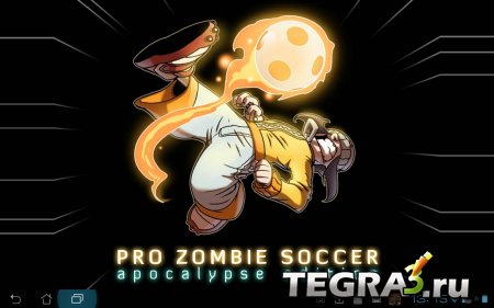 иконка Pro Zombie Soccer Apocalypse Edition
