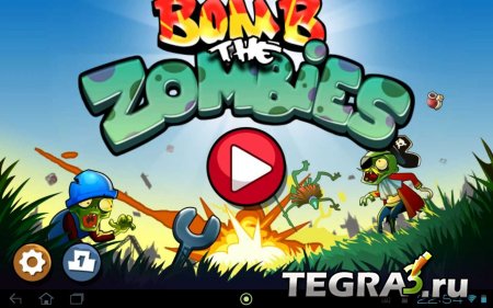 Bomb The Zombies v.1.0.0