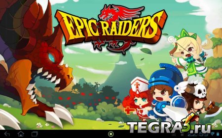 Epic Raiders (обновлено до v.1.0.1) [Online] [вылечен биллинг]