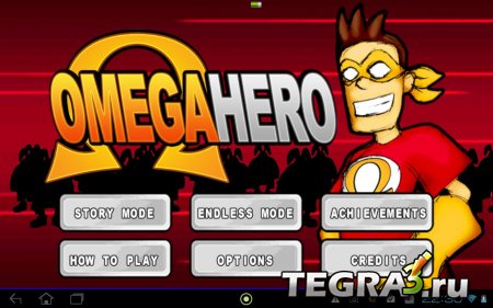 Omega Hero v1.1