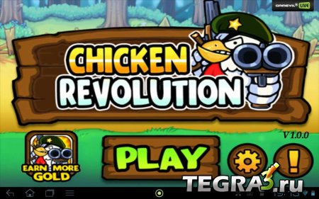 Chicken Revolution v.1.0.0