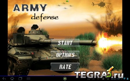 Army Defense v1.0.3