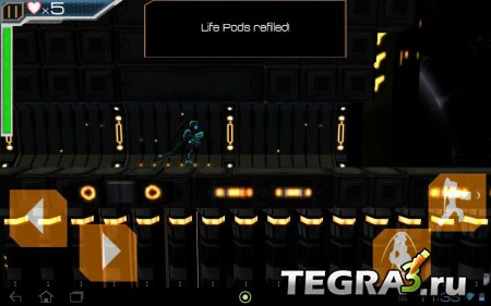 MEGATROID (  v.1.08)
