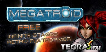MEGATROID (  v.1.08)