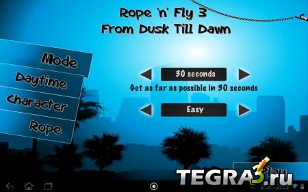 Rope'n'Fly - From Dusk (  v.2.0)
