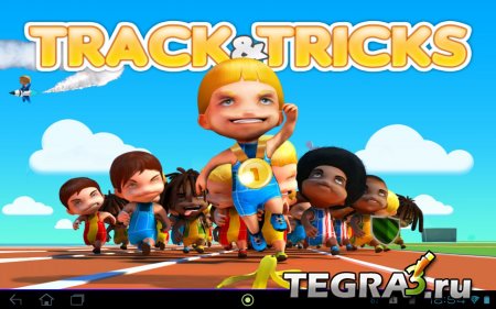 Track & Tricks v1.0.4