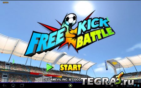 Freekick Battle v1.0.1