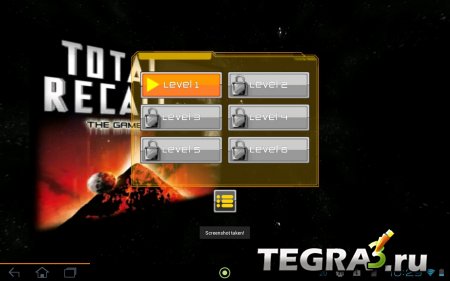 Total Recall - The Game - Ep1 v1.0