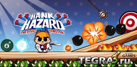Hank Hazard The Stunt Hamster
