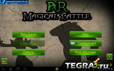 AR Magical Battle v.1.0