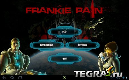 иконка Frankie Pain