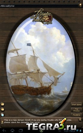Pirates and Traders: Gold! v.2.5.0