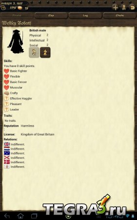 Pirates and Traders: Gold! v.2.5.0