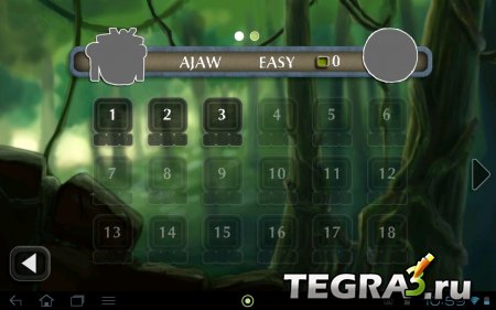 Cryptica (  v.1.8)