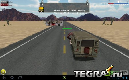 Drive with Zombies Pro v.3.2