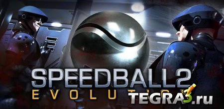 иконка Speedball 2 Evolution