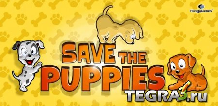 Save the Puppies V1.4.2 [MOD KEYS/STEPS/ADS-FREE]