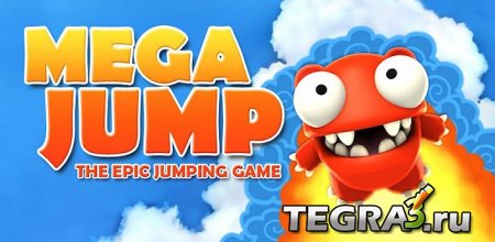 иконка Mega Jump