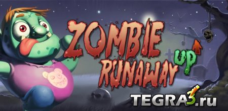 иконка Zombie Runaway UP