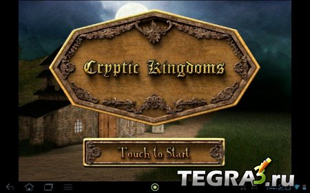 Cryptic Kingdoms HD