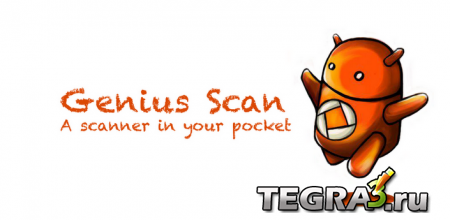 Genius Scan+ - PDF Scanner