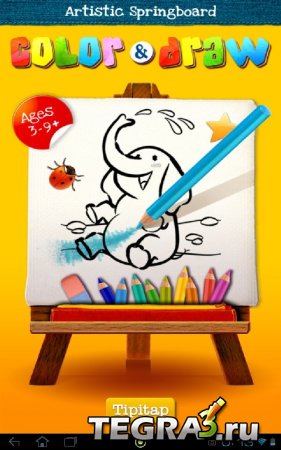 Color & Draw for kids HD