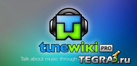TuneWiki Pro