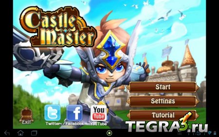 Castle Master 3D  (Мод, много денег)