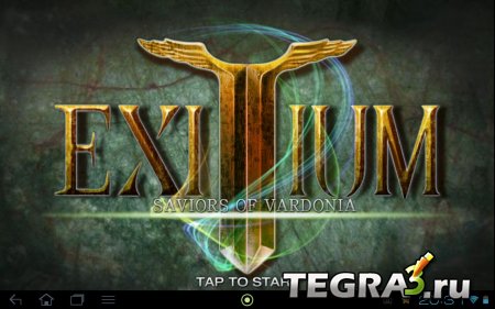 иконка Exitium - Saviors of Vardonia