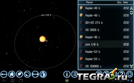 Exoplanet Explorer v.2.3.1