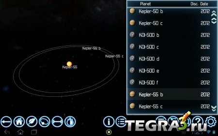 Exoplanet Explorer v.2.3.1