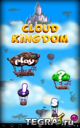Cloud Kingdom