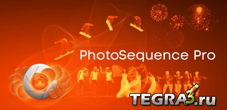 PhotoSequence Pro