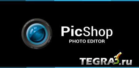 PicShop - Photo Editor v2.92.0