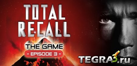 иконка Total Recall - The Game - Ep3