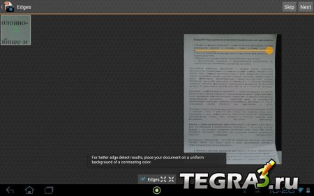 Droid Scan Pro PDF v5.7.7