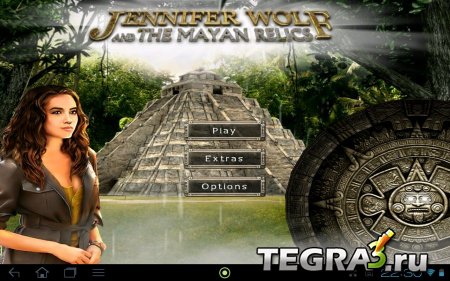 иконка Jennifer Wolf and the Mayan Relics HD