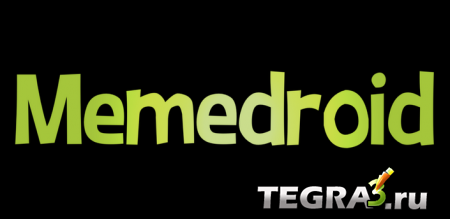 Memedroid Pro v3.06