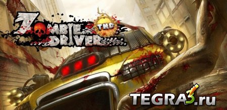 иконка Zombie Driver THD
