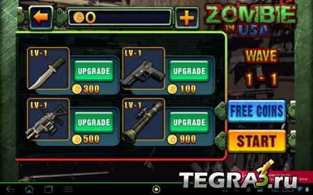 Kill Zombies Now - Zombie Games v1.0.11