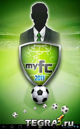 иконка MYFC Manager 2013