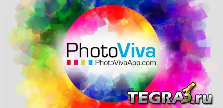 PhotoViva (обновлено до v2.16)